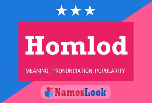 Постер имени Homlod