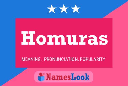 Постер имени Homuras