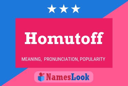 Постер имени Homutoff