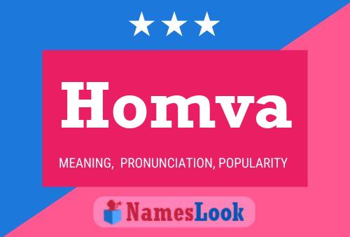 Постер имени Homva