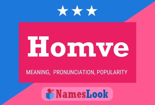 Постер имени Homve