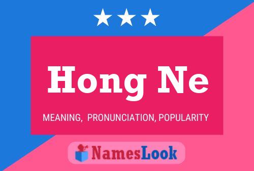 Постер имени Hong Ne