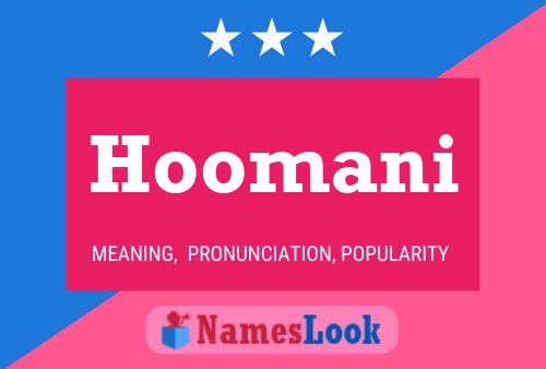 Постер имени Hoomani