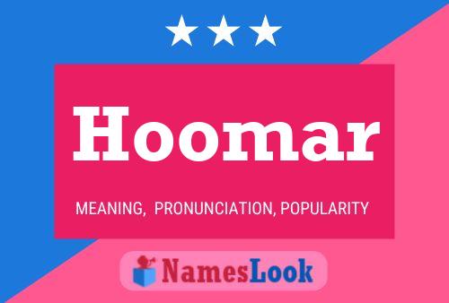 Постер имени Hoomar