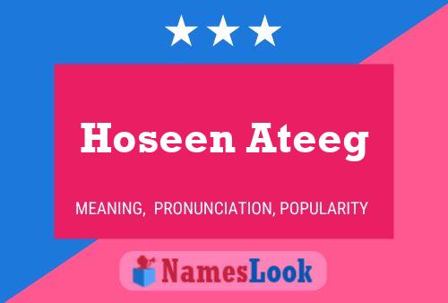 Постер имени Hoseen Ateeg