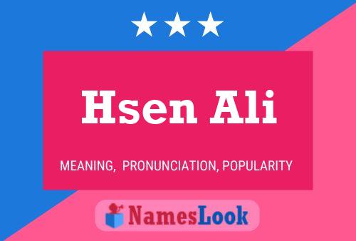 Постер имени Hsen Ali