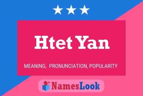 Постер имени Htet Yan