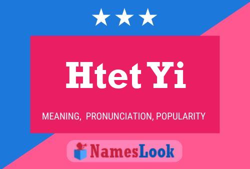 Постер имени Htet Yi