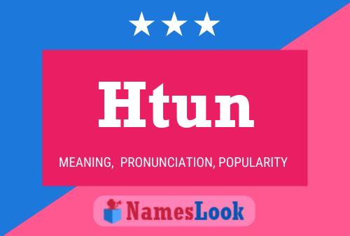 Постер имени Htun