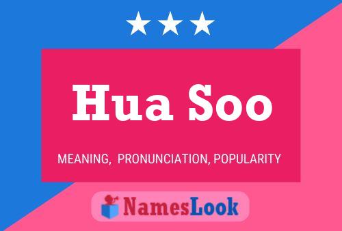 Постер имени Hua Soo