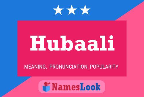 Постер имени Hubaali