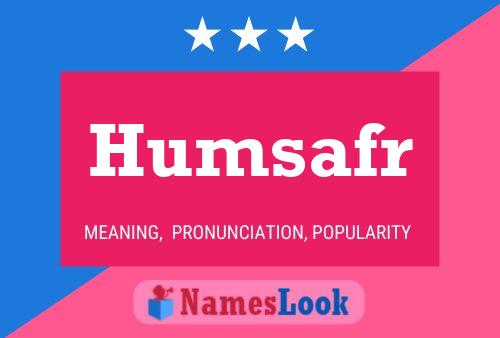 Постер имени Humsafr