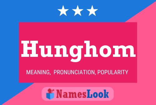 Постер имени Hunghom