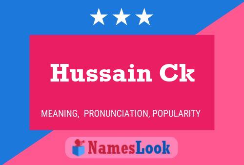 Постер имени Hussain Ck