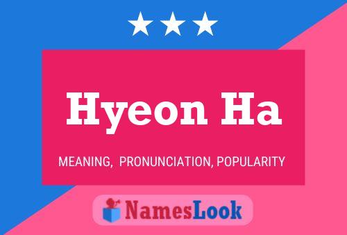 Постер имени Hyeon Ha