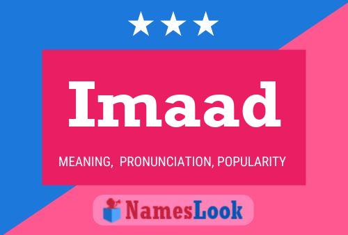 Постер имени Imaad