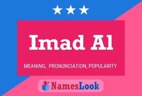 Постер имени Imad Al