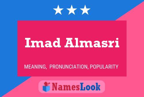 Постер имени Imad Almasri