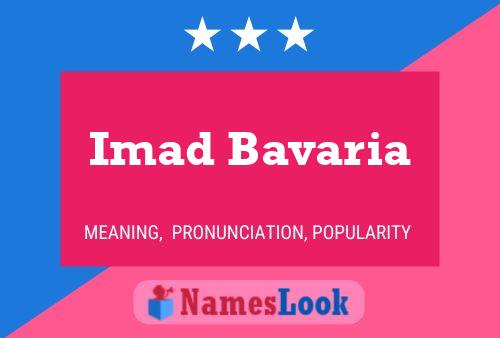 Постер имени Imad Bavaria