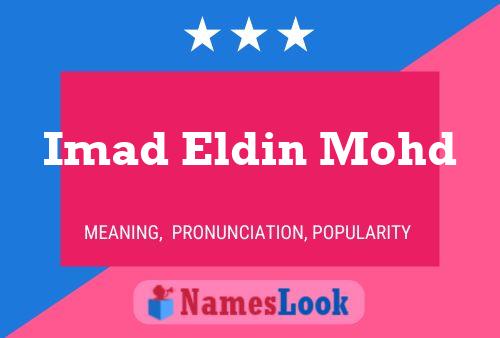 Постер имени Imad Eldin Mohd