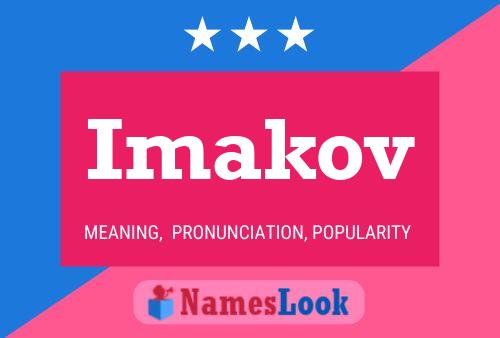 Постер имени Imakov