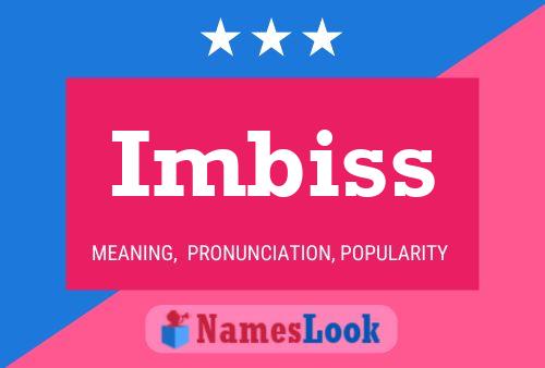 Постер имени Imbiss