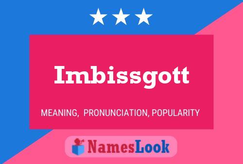 Постер имени Imbissgott