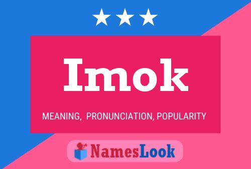 Постер имени Imok