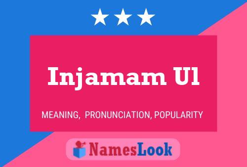 Постер имени Injamam Ul