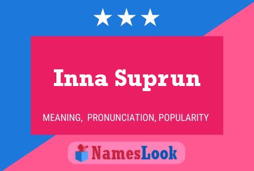 Постер имени Inna Suprun