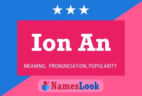 Постер имени Ion An