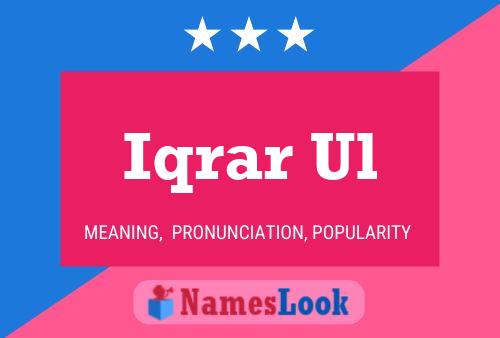 Постер имени Iqrar Ul