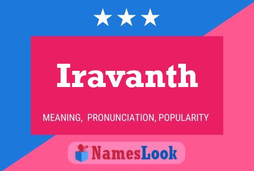 Постер имени Iravanth