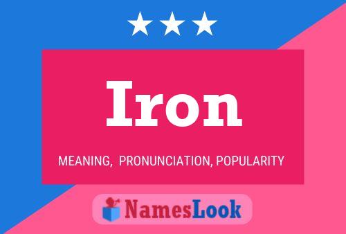 Постер имени Iron