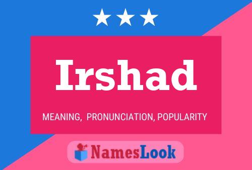 Постер имени Irshad