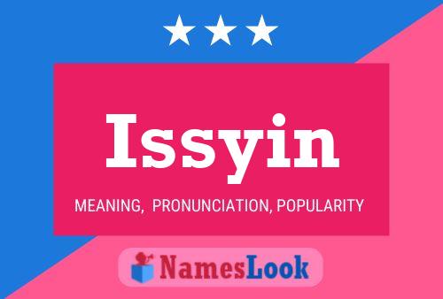 Постер имени Issyin