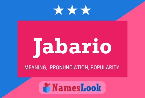 Постер имени Jabario