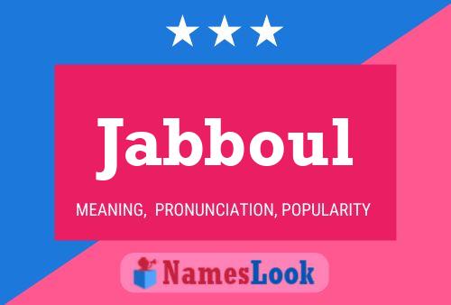 Постер имени Jabboul