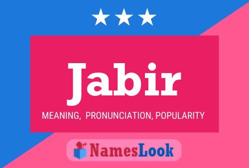 Постер имени Jabir