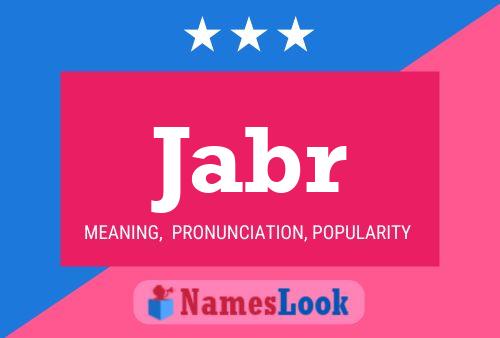 Постер имени Jabr