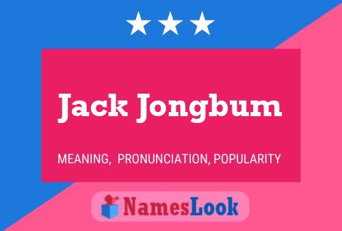 Постер имени Jack Jongbum