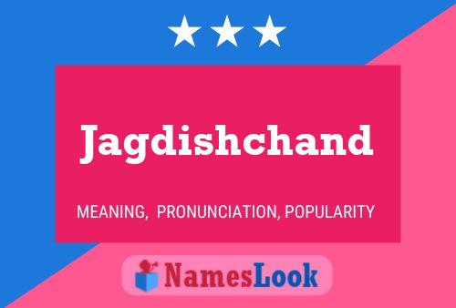 Постер имени Jagdishchand