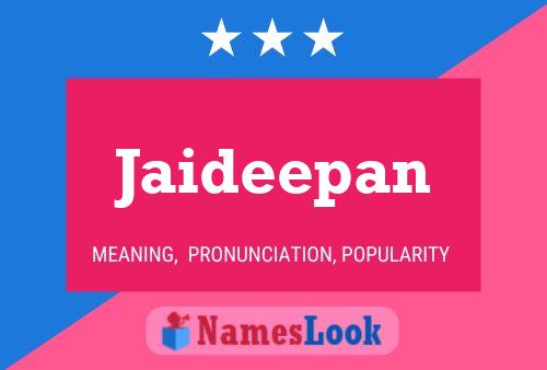 Постер имени Jaideepan