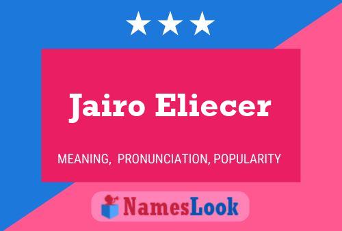 Постер имени Jairo Eliecer