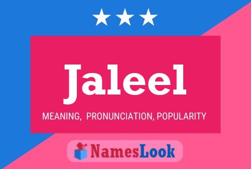 Постер имени Jaleel