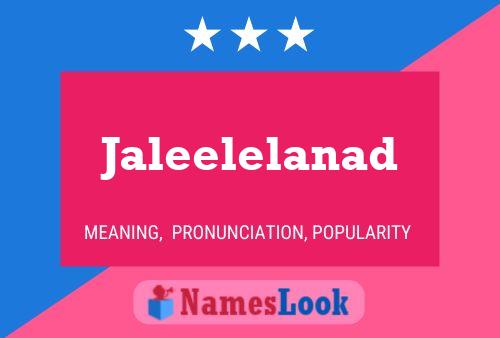 Постер имени Jaleelelanad