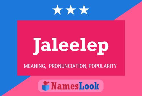 Постер имени Jaleelep