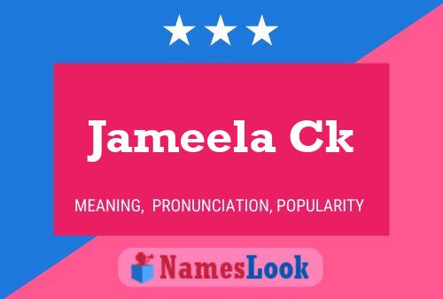 Постер имени Jameela Ck