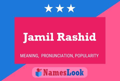 Постер имени Jamil Rashid