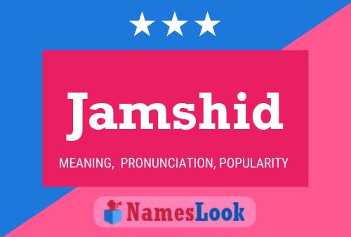 Постер имени Jamshid